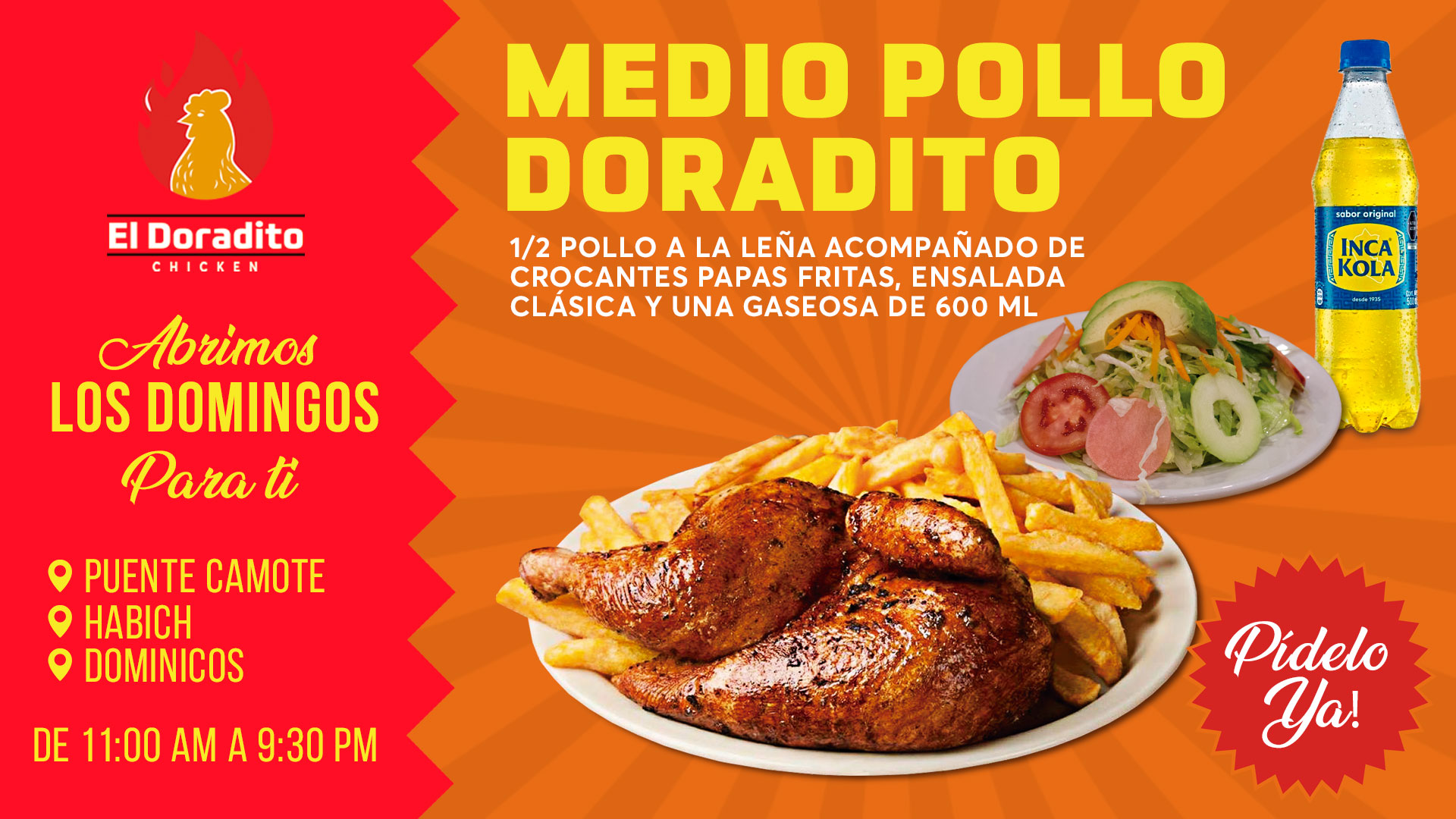 Promo campaign